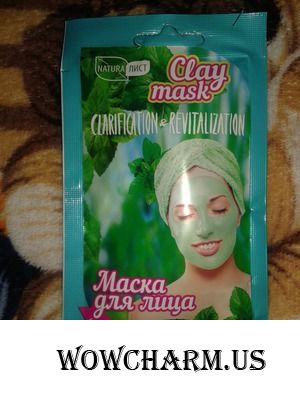 Освежающая мята для чистой и сияющей кожи от Naturalist
