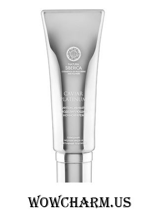 Natura Siberica / Интенсивный моделирующий ночной крем