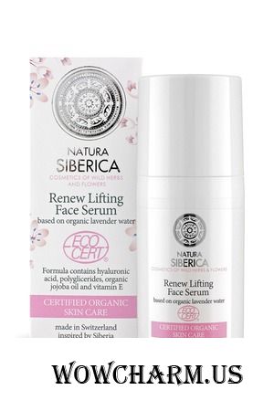 Natura Siberica / Восстанавающая лифтинг-сыворотка для лица