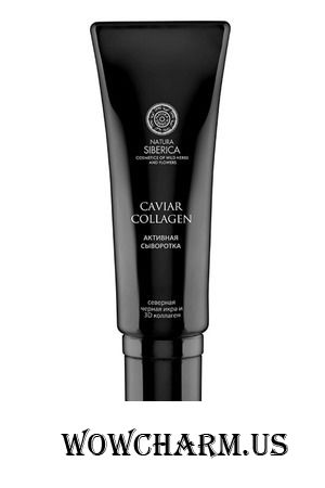 Natura Siberica / Активная сыворотка от первых признаков старения