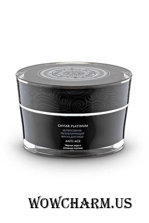 Natura Siberica / Интенсивная регенерирующая маска для лица ANTI-AGE