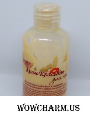 Приятный и эффективный уход за ножками от "Крем-Красоты"