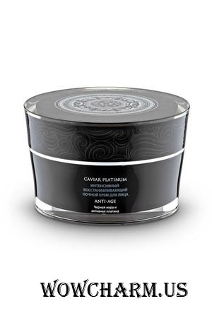 Natura Siberica / Интенсивный восстанавливающий ночной крем для лица ANTI-AGE