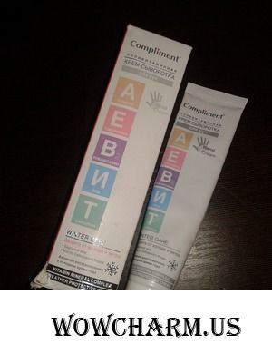 Надежная защита кожи рук в холода с крем-сывороткой Аевит от Compliment
