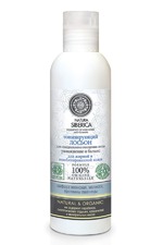 Лосьон Natura Siberica