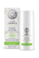 Гель-сыворотка для контура глаз Natura Siberica