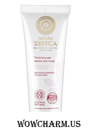 Natura Siberica / Питательная маска для лица