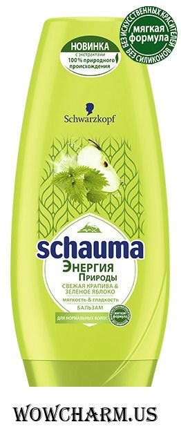 SCHAUMA / Бальзам "Энергия Природы" "Свежая Крапива & Зелёное Яблоко"