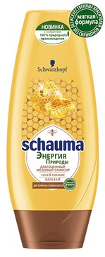 Бальзам SCHAUMA