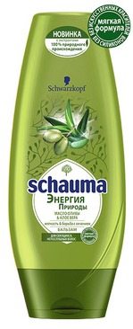 Бальзам SCHAUMA
