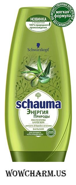 SCHAUMA / Бальзам "Энергия Природы" "Масло Оливы & Алое Вера"