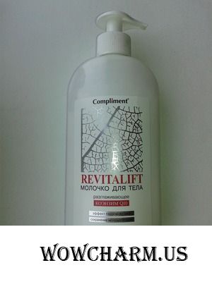 Гладкая и увлажненная кожа с молочком Revitalift