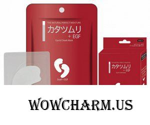 Mitomo / Маска Eye&Nasolabial Fold Mask Snail+EGF