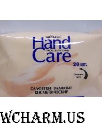 Bielita / Hand Care Салфетки влажные косметические Уход за руками