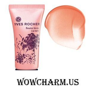 Yves Rocher / Бальзам для Губ Сolors! Lip Balm
