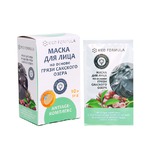 Маска для лица Дом Природы
