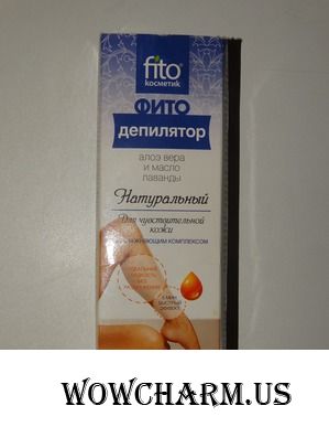 Фитодепилятор от "Fitокосметик" - и о бритье можно забыть!