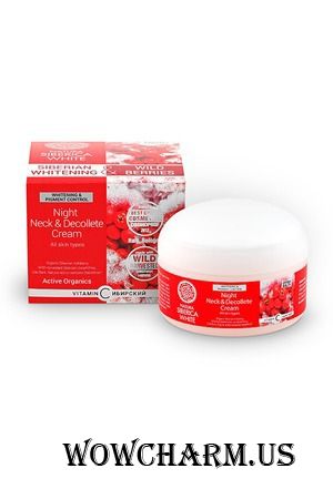 Natura Siberica / Отбеливающий ночной крем для шеи и зоны декольте