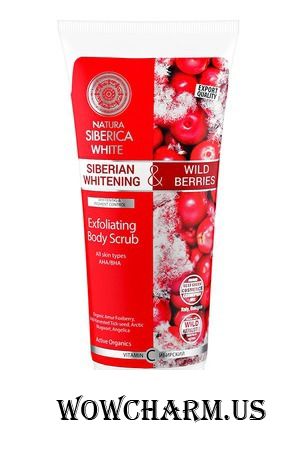 Natura Siberica / Отбеливающий скраб-эксфолиант для тела