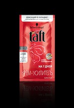 Крем-усилитель блеска Taft