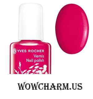 Yves Rocher / Лак для Ногтей Сolors! Mini Nail Polish