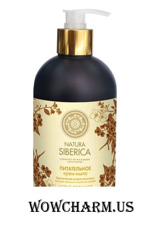 Natura Siberica / Крем-мыло Питательное