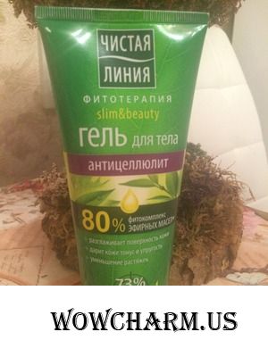 Избавит кожу от проблем Чистая линия