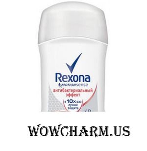 Rexona / антиперспирант-карандаш антибактериальный эффект