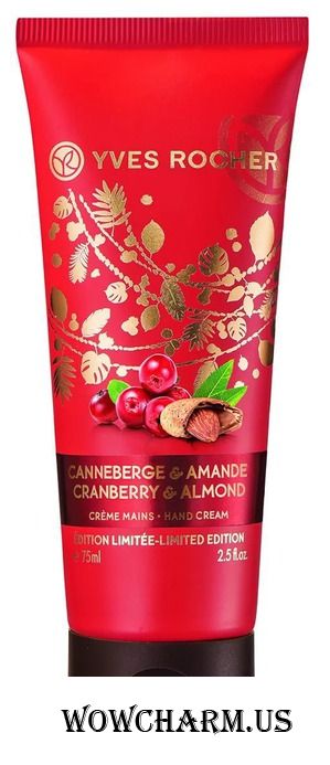 Yves Rocher / Крем для рук Cranberry and almond hand cream