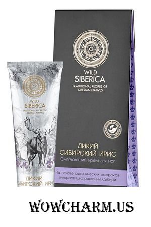Natura Siberica / Смягчающий крем для ног Дикий сибирский ирис