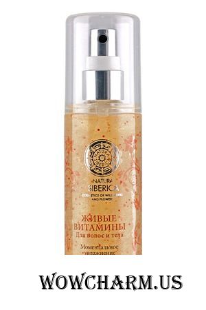 Natura Siberica / Живые витамины для волос и тела