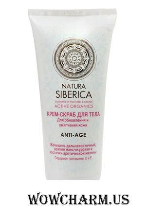 Natura Siberica / Крем-скраб для тела для обновления и смягчения кожи