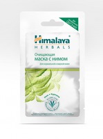 Очищающая маска Himalaya herbals