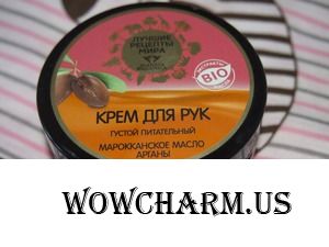 Впервые аргановое масло разочаровало меня...в креме для рук