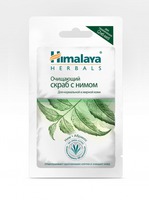 Очищающий скраб Himalaya herbals