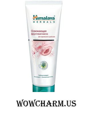 Himalaya herbals / Маска для лица Освежающая фруктовая маска