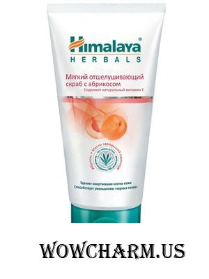 Himalaya herbals / Скраб для лица Мягкий отшелушивающий скраб с абрикосом