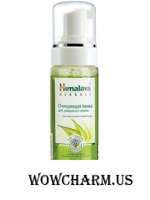 Himalaya herbals / Очищающая пенка для умывания с нимом