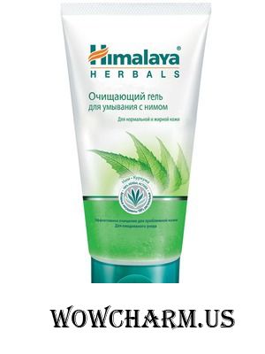 Himalaya herbals / Очищающий гель для умывания с нимом