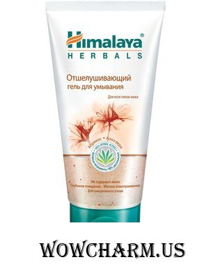 Himalaya herbals / Отшелушивающий гель для умывания