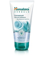 Гель для умывания Himalaya herbals
