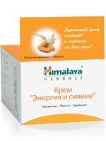 Крем для лица Himalaya herbals
