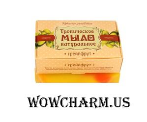 "Дом Природы" / Тропическое мыло натуральное "Грейпфрут"