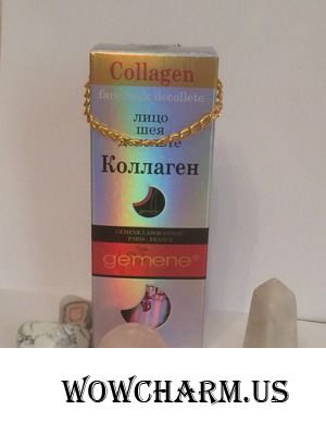 Подтянет и укрепит кожу коллаген от Gemene