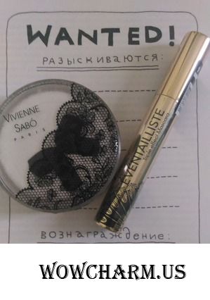 Какую декоративную косметику подарить подруге - беспроигрышные варианты!