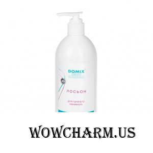 Domix / Лосьон для маникюра warm manicure lotion