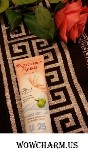 Увлажнение от Бархатные ручки