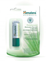 Бальзам для губ Himalaya herbals