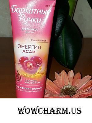 Поистине бархатные ручки...