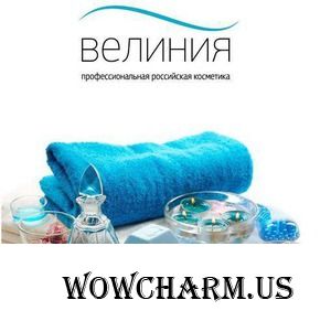 Приз за 3 место в флешмобе ФотоЧарм "Фото водоемов"!